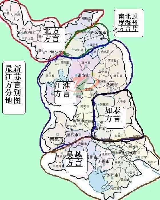 江淮官話(huà)分布圖